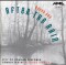 Barry Guy - After the Rain